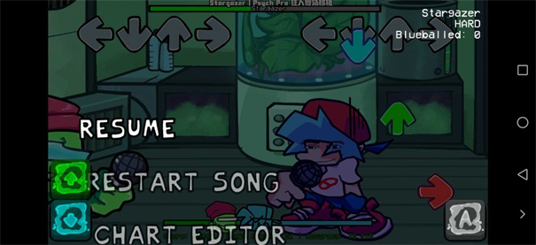 内鬼v5最新版本游戏截图1