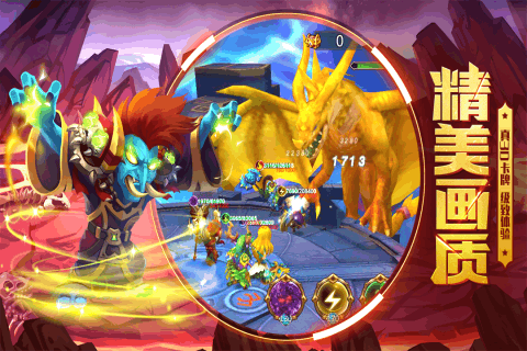 元素觉醒安卓版游戏截图1