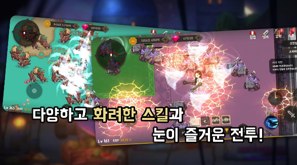 培养君主游戏截图1