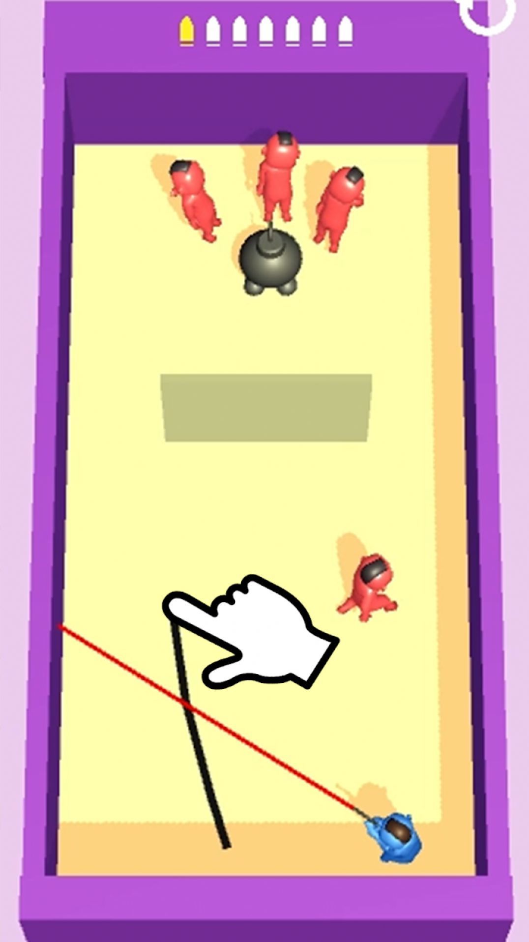 画出狙击线游戏截图3