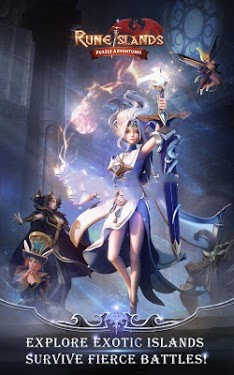 符文群岛游戏截图2