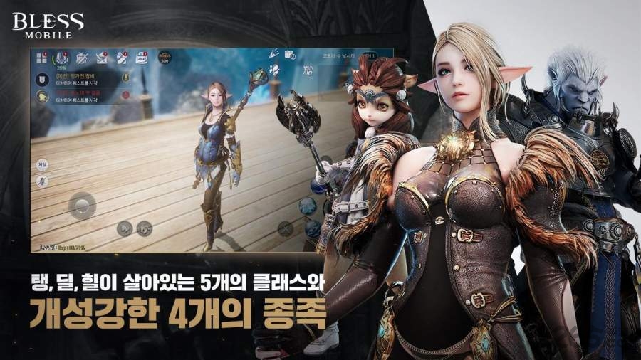 神佑mobile汉化游戏-游戏截图2