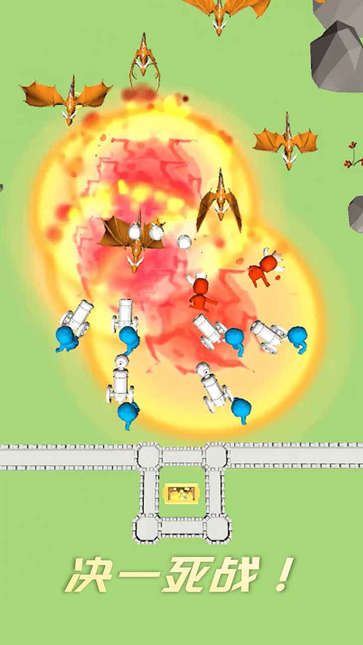 部落激战游戏截图1