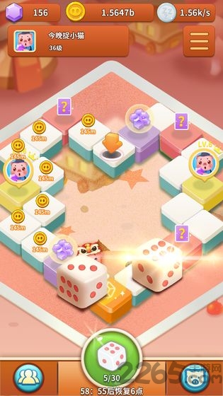 疯狂猪猪消游戏(暂未上线)-游戏截图3