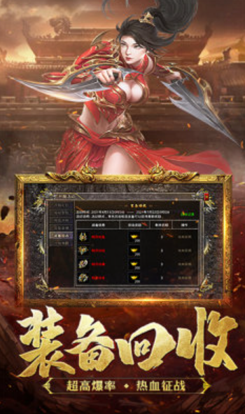 牛牛神器安卓版游戏截图2