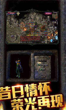 鸿蒙无限刀游戏截图3