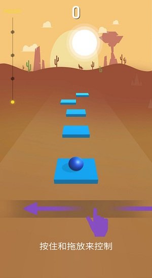 曼达洛魔术跳跳游戏-游戏截图1