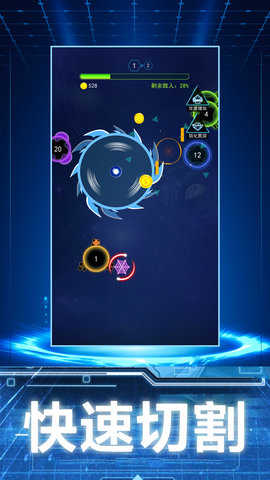 黑洞战争手游-游戏截图1