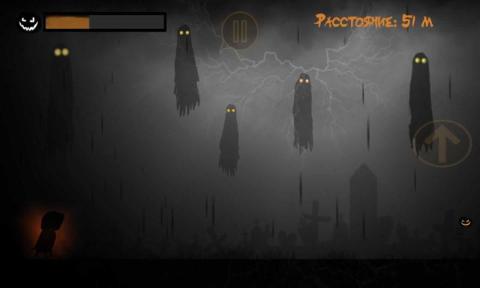 黑暗奔跑者游戏截图3