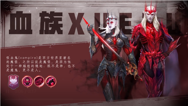 魔兽幻想世界游戏截图2