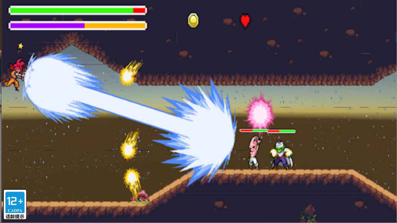 超级龙战士游戏截图4