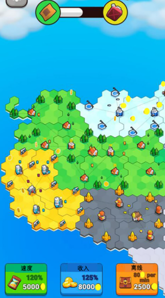 口袋世界模拟器游戏截图1