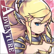 无尽大冒险官方版