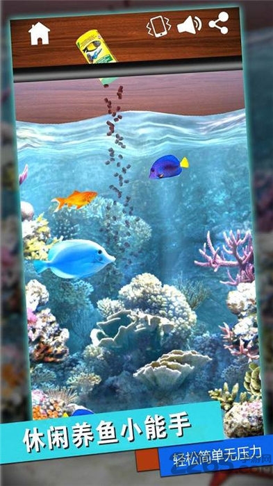 解压神器合集-游戏截图2