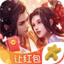 师姐的剑