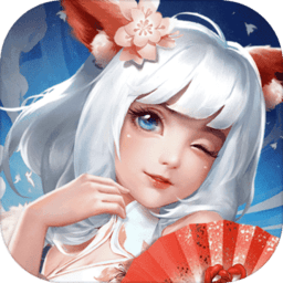 华为聊斋搜神记手游