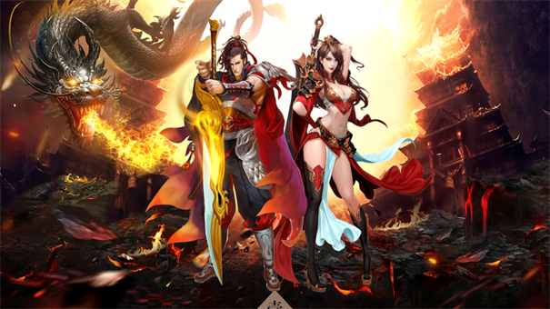 至尊蓝月龙城争霸游戏截图1