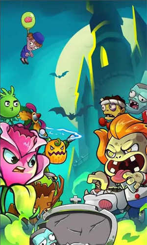 花园植物大战僵尸游戏截图3