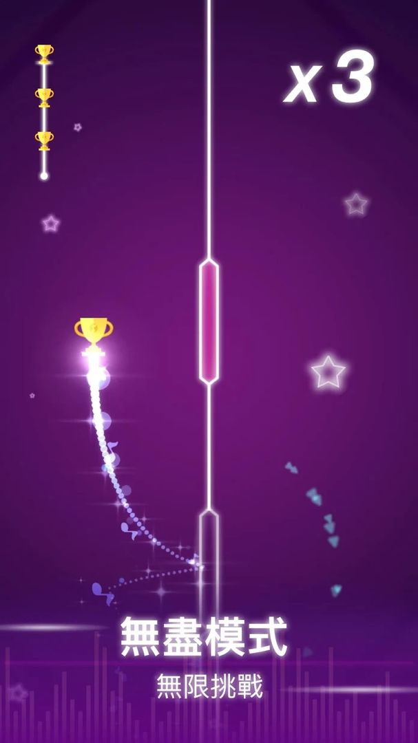 心跳音乐节-游戏截图4