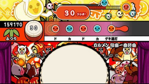 太鼓达人-游戏截图3