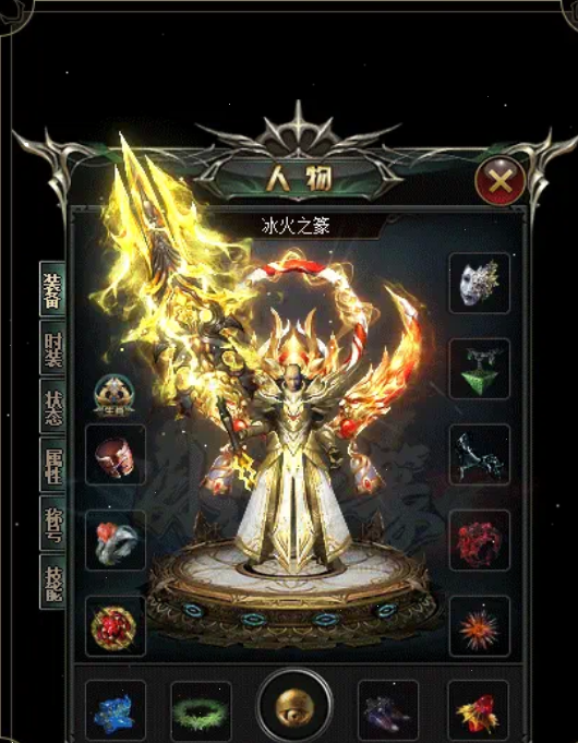 凤龙魔仙传-游戏截图3