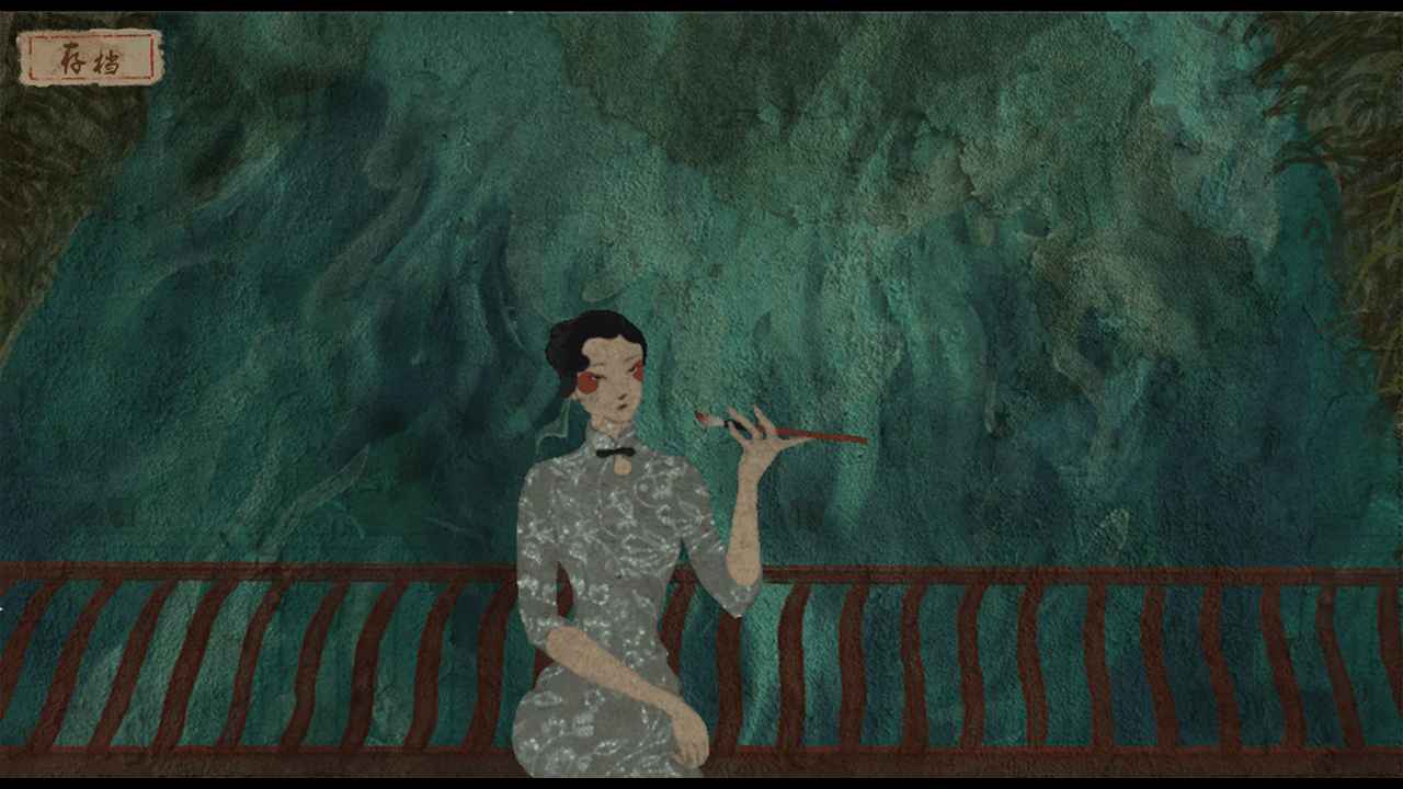 双生手游游戏截图5