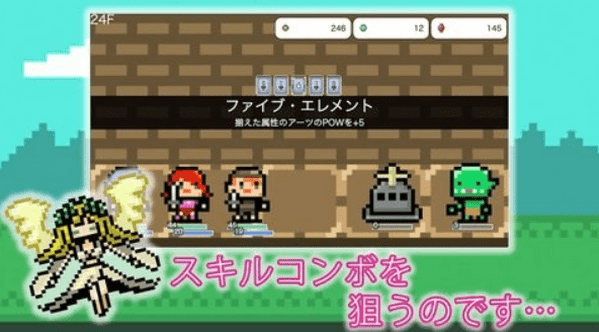 女神的地牢游戏截图2