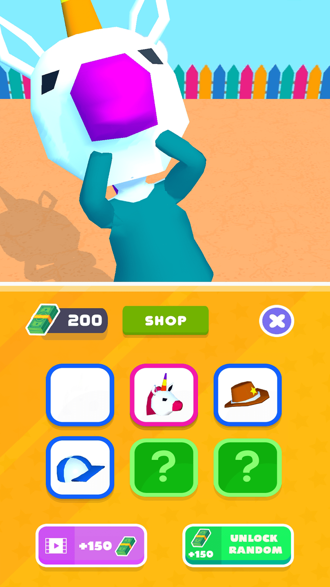 臭弟弟250-游戏截图4