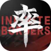 率土之滨模拟器