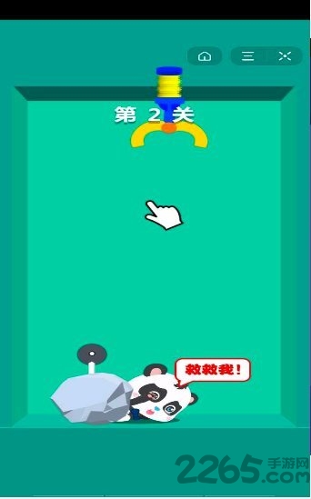 救援总动员官方版(暂未上线)游戏截图2