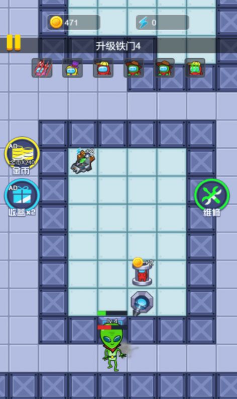 快来躺平吧-游戏截图3