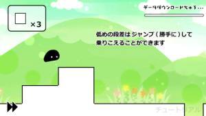 黑色团子的冒险游戏截图3