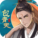 少年包青天手机版