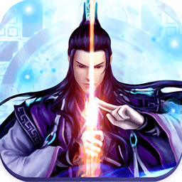 剑指苍穹华为游戏