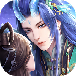 花心若琉璃官方版(暂未上线)