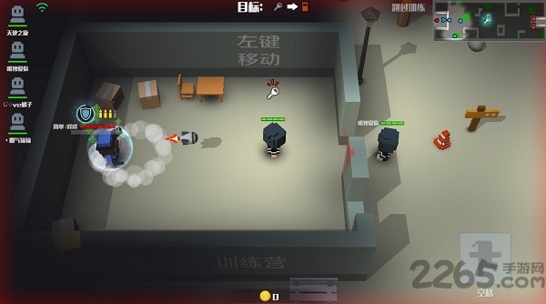 逃跑吧少年联机版-游戏截图1