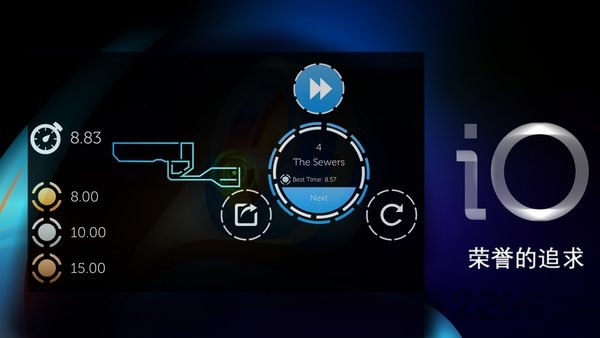 重力小球最新版(暂未上线)游戏截图2
