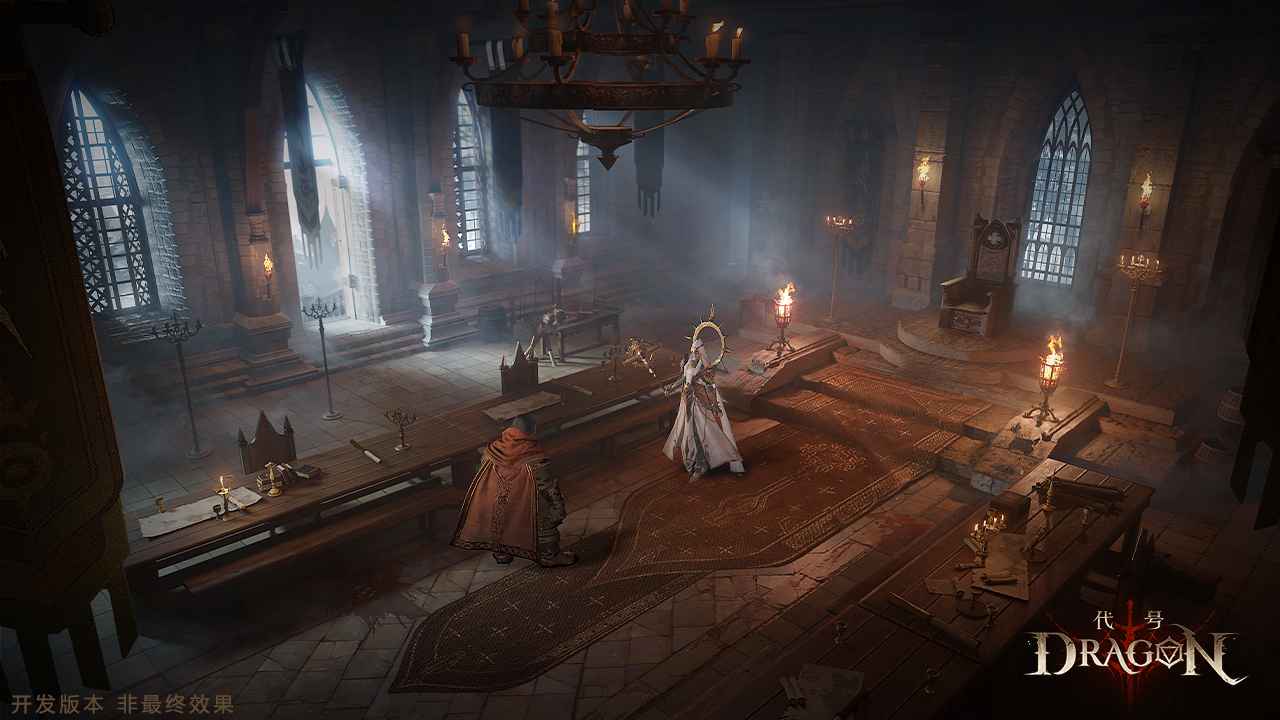 代号Dragon游戏截图2