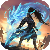 少年三国志零s1赛季