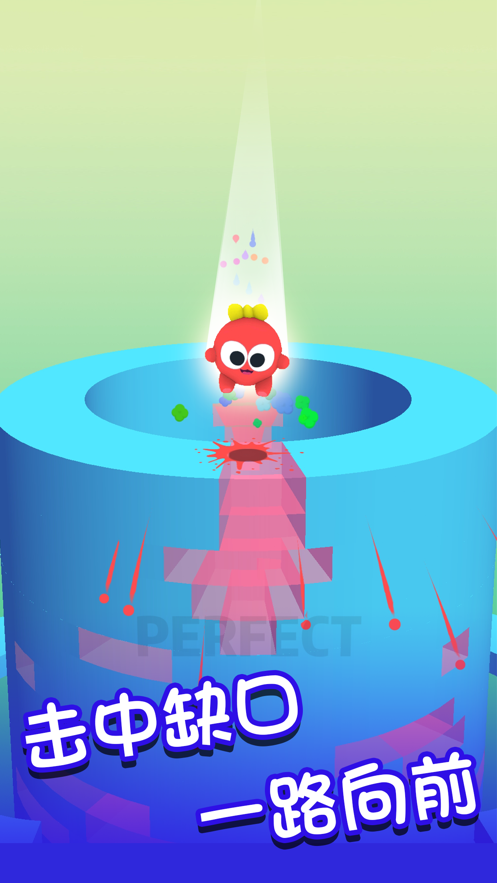 全民蹦蹦跳游戏截图2