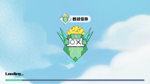 横板跳跃3游戏截图2