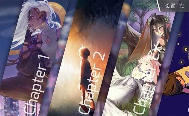 phigros网页版游戏截图3