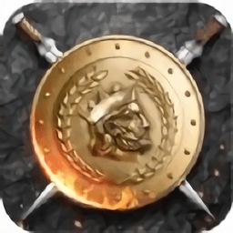 指尖王权生存战争手游(暂未上线)