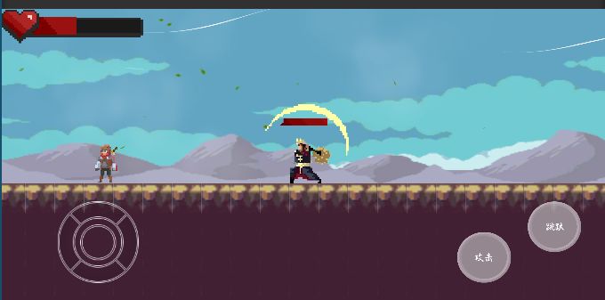 粗糙的战斗体验-游戏截图3