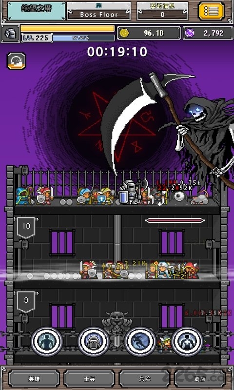 点英雄2顶级召唤师手游-游戏截图4