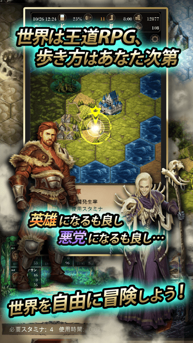 寻找灵魂自由冒险游戏中文版游戏截图5