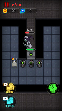 春节躺平模拟器游戏截图1