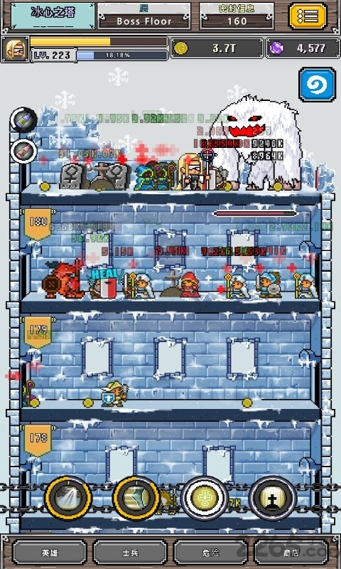 点英雄2顶级召唤师手游-游戏截图3