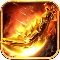 斩月传奇屠龙盛世私服(暂未上线)