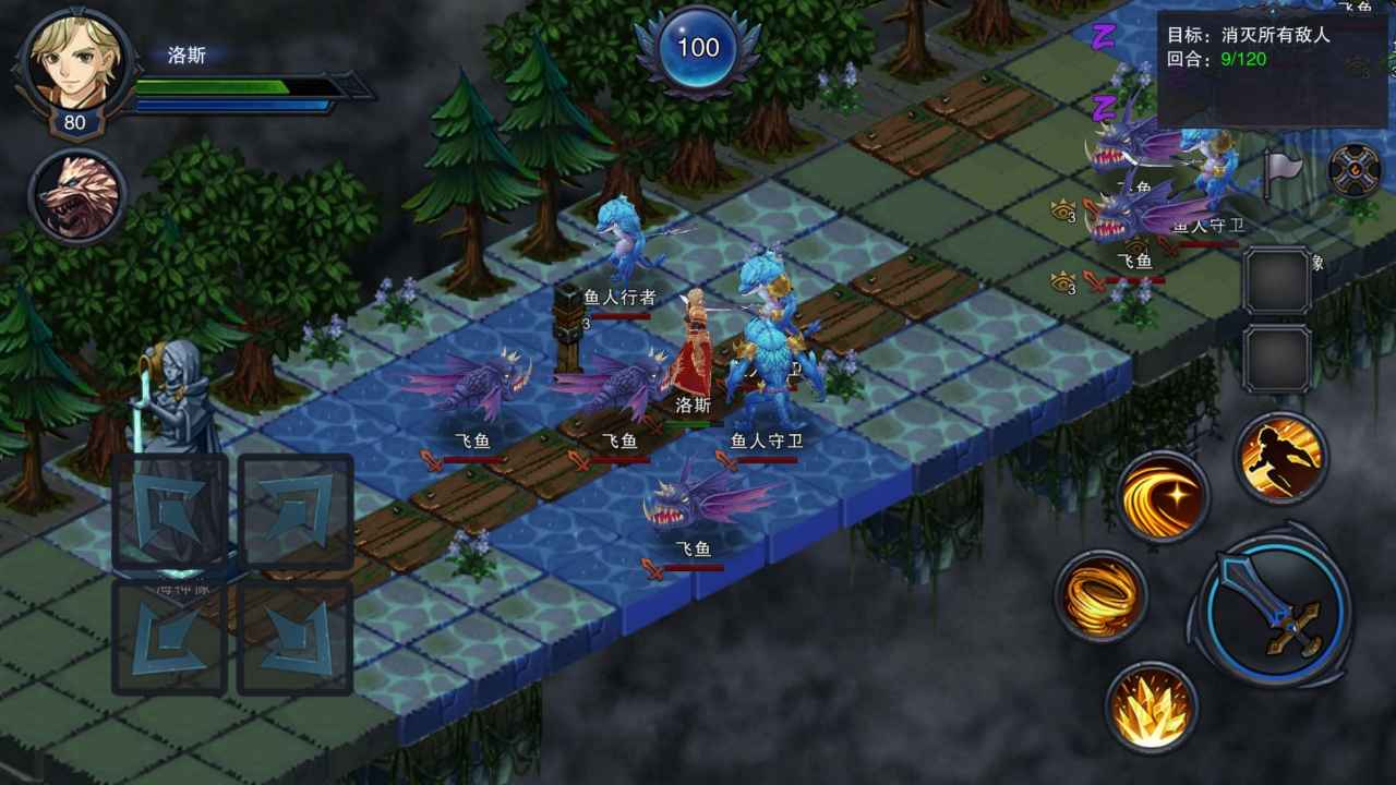 伽蓝城堡手机版-游戏截图1